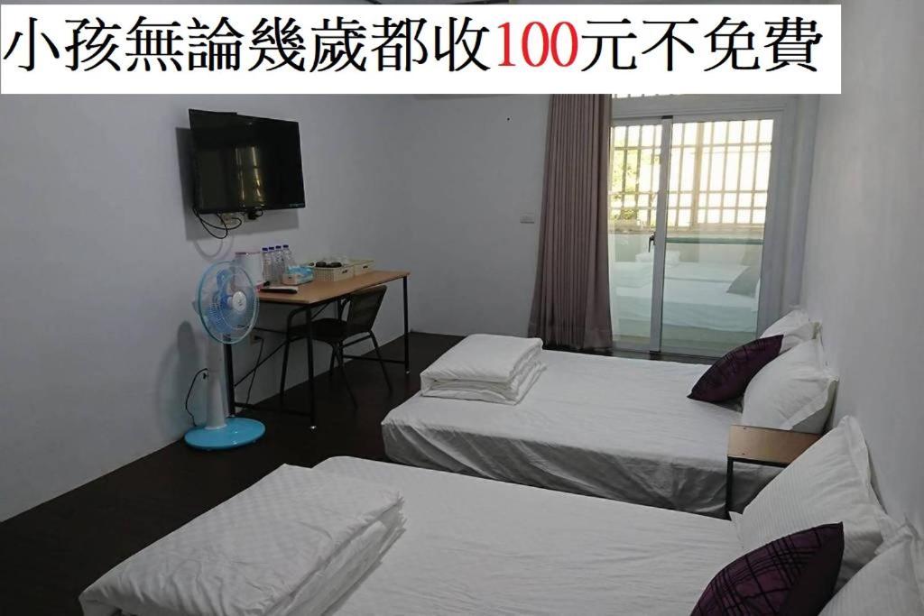 Taitung Tourist Inn エクステリア 写真