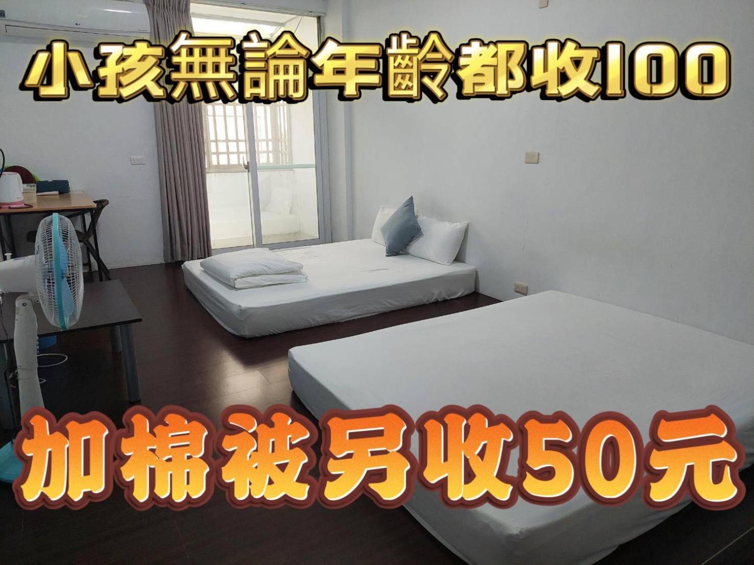 Taitung Tourist Inn エクステリア 写真